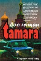 Reiman, Koo | Tamara