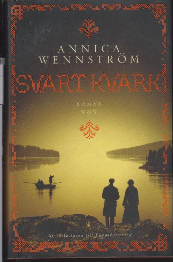 Wennström, Annica | Svart kvark