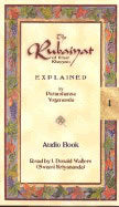 Paramhansa Yogananda | J Donald Walters | Rubaiyat Of Omar Khayyam Explained Audio