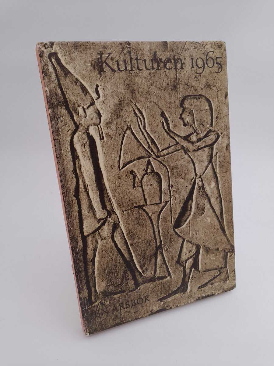 Kulturen | 1965 : Över gränserna