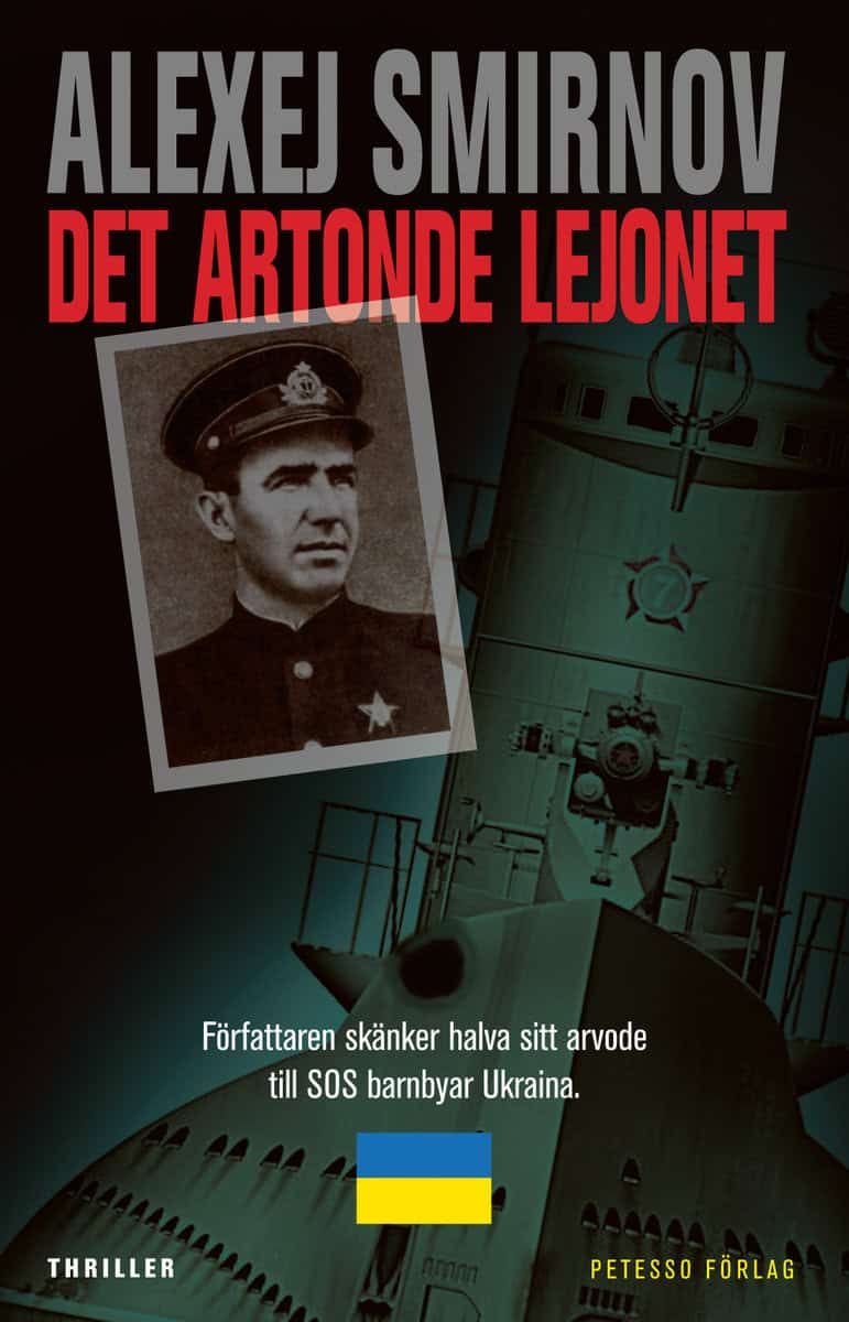 Smirnov, Alexej | Det artonde lejonet
