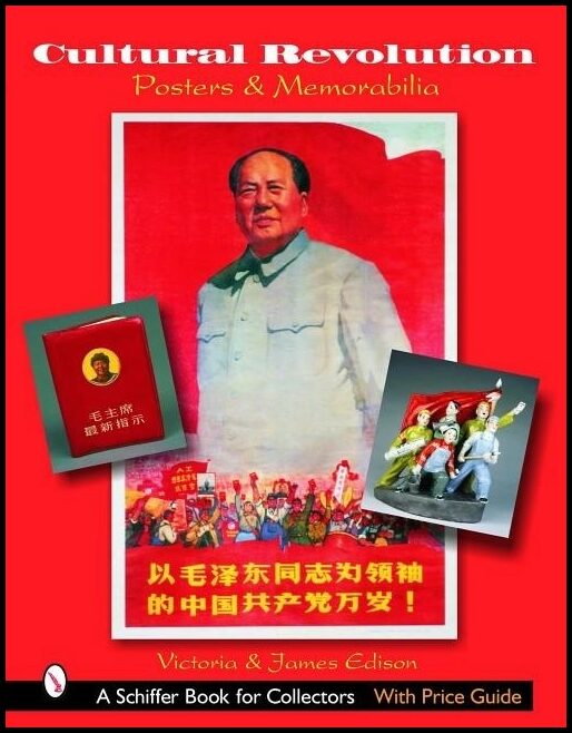 Victoria &amp | Cultural Revolution Posters & Memorabilia