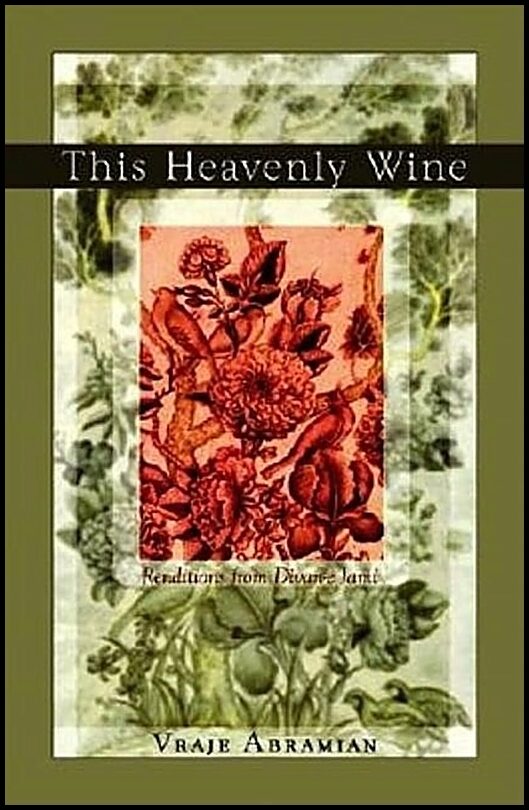 Nooreddin Abdurrahman | This Heavenly Wine