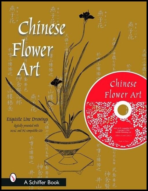 Schiffer Publishing, Ltd. | Chinese Flower Art : Line Drawings with CD