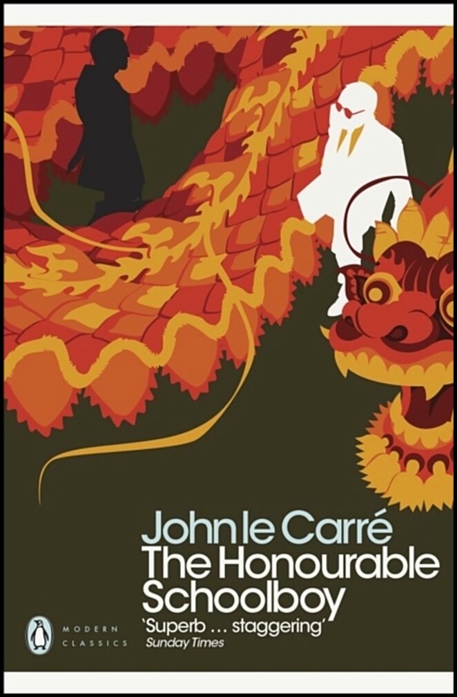 Carré, John le | The Honourable Schoolboy