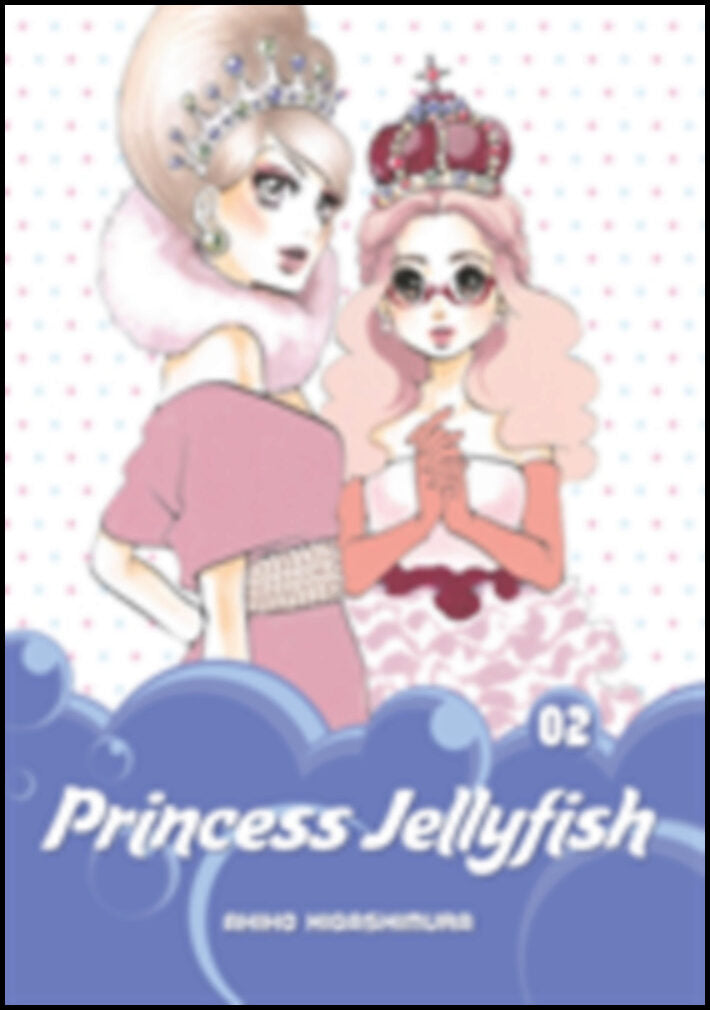 Higashimura, Akiko | Princess Jellyfish 2