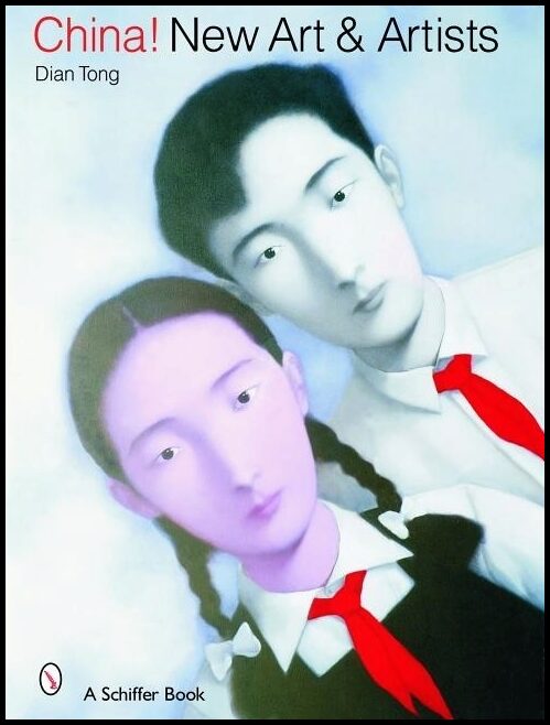 Dian Tong | China! New Art & Artists