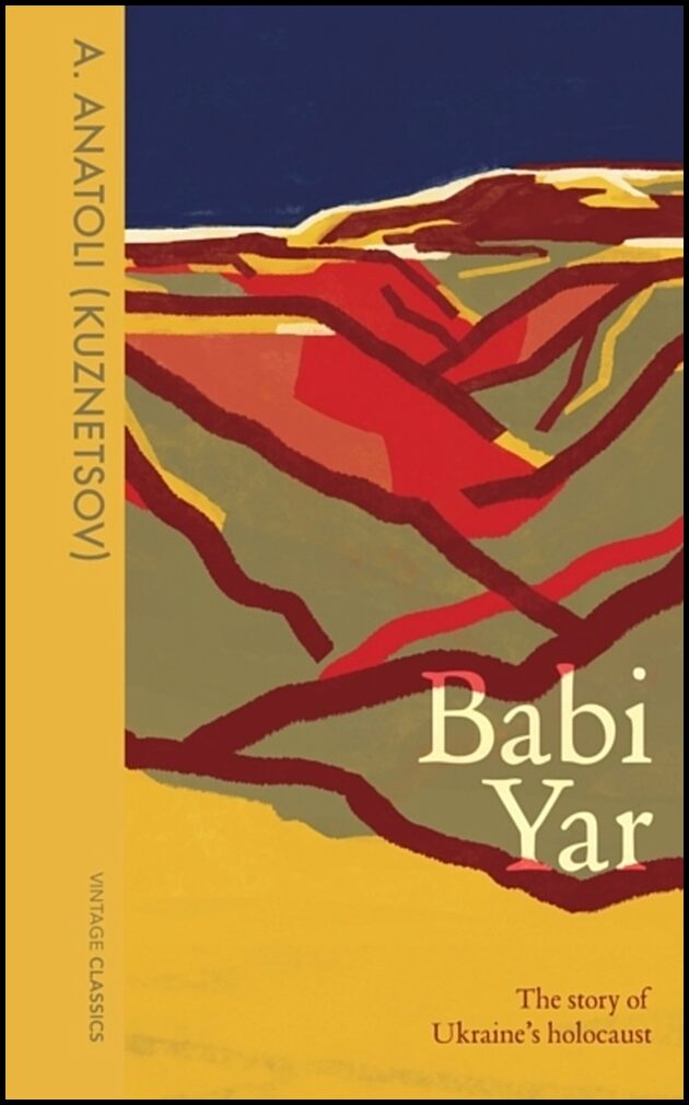 Anatoli, A. | Babi Yar