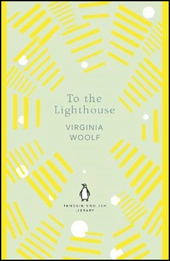 Woolf, Virginia | To the Lighthouse