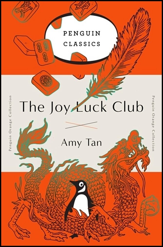 Tan, Amy | The Joy Luck Club