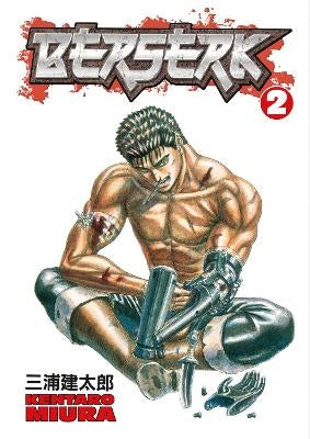 Miura, Kentaro | Berserk Volume 2