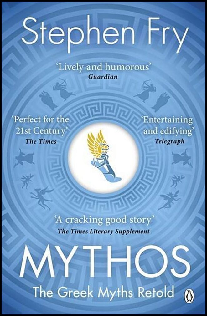 Fry, Stephen | Mythos