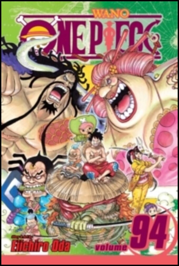 Oda, Eiichiro | One Piece 94