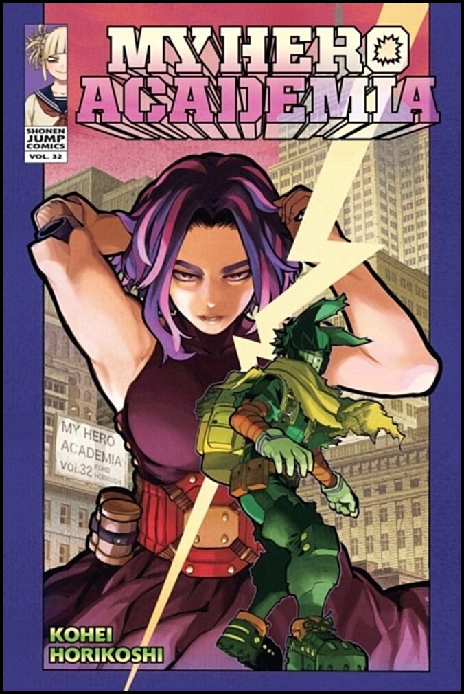 Horikoshi, Kohei | My Hero Academia, Vol. 32