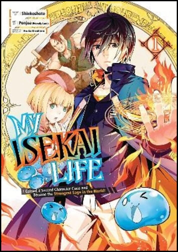 Shinkoshoto | My Isekai Life 01 : I Gained A Second Character Class And Became The Stronge