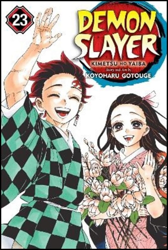Gotouge, Koyoharu | Demon Slayer : Kimetsu no Yaiba, Vol. 23