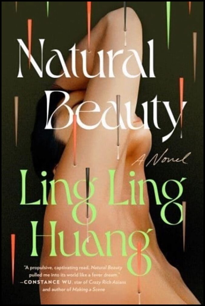 Huang, Ling Ling | Natural Beauty