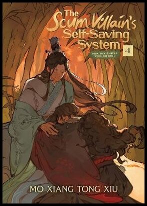 Mo Xiang Tong Xiu | The Scum Villain's Self-Saving System : Ren Zha Fanpai Zijiu Xitong (Novel)