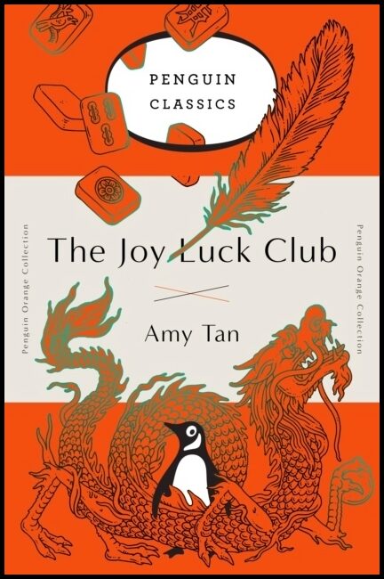 Tan, Amy | The Joy Luck Club