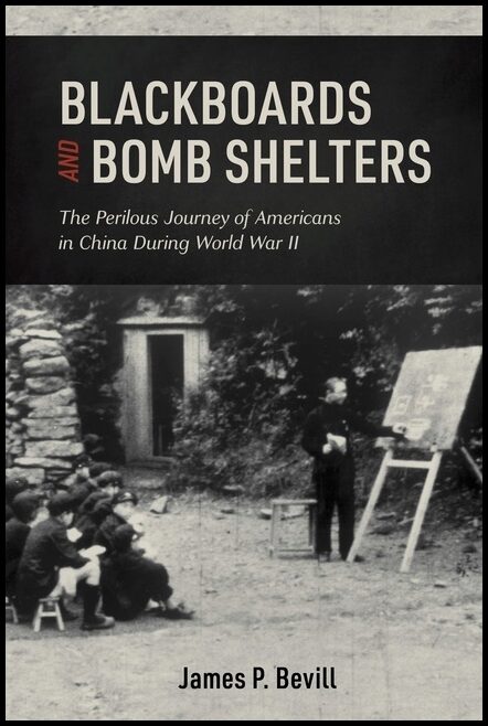 James P. Bevill | Blackboards And Bomb Shelters