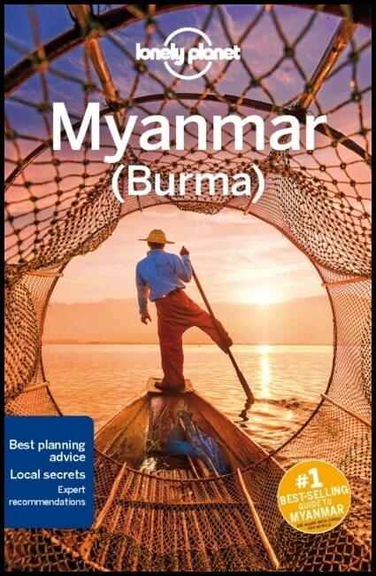 Myanmar (Burma) LP