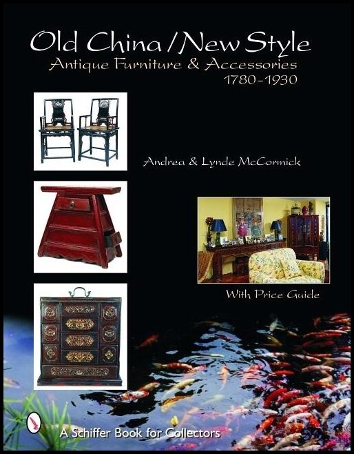 Andrea McCormick - Lynde McCormick | Old Style/New China