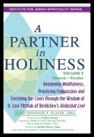 Rabbi Jonathan P. Slater | Partner In Holiness Hb : Volume 1, Genesis & Exodus