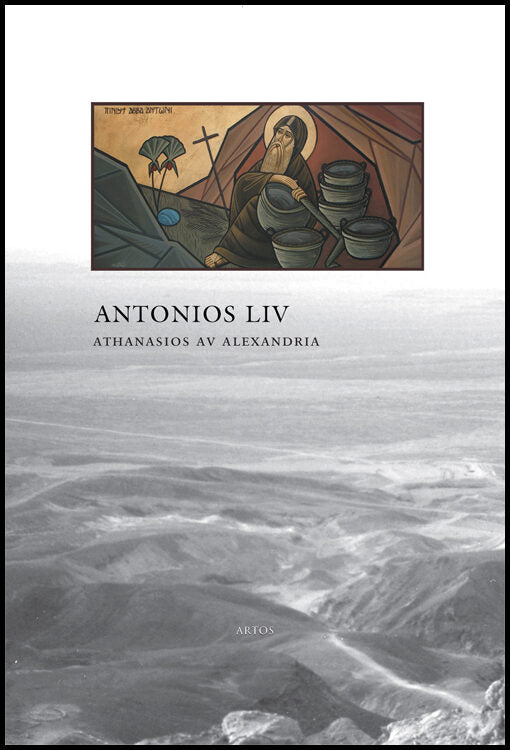Athanasios | Antonios liv