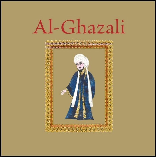 Hozien, Muhammad| Henry, Gray| Demi | Al-Ghazali