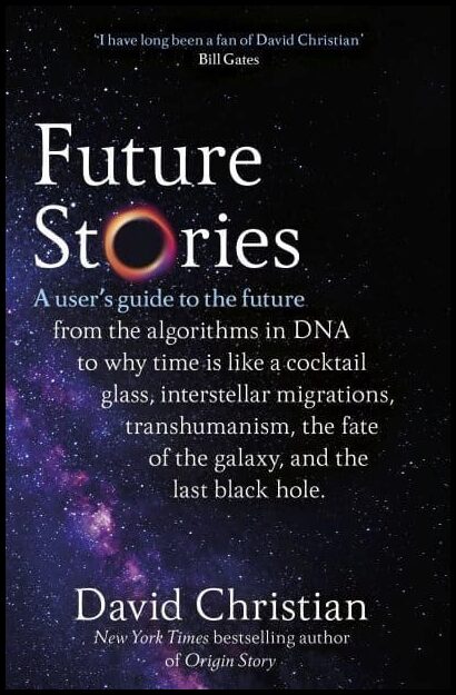 Christian, David | Future Stories