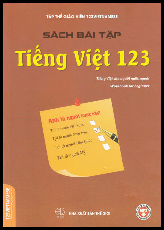 School, 1-2-3 | Vietnamese 1-2-3 : Workbook for Beginners