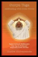 Shivananda, Rudra | Surya Yoga