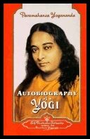Yogananda | Autobiography Of A Yogi (H)