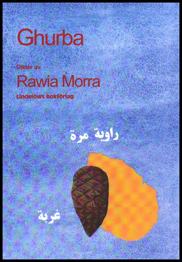 Morra, Rawia | Ghurba : Dikter