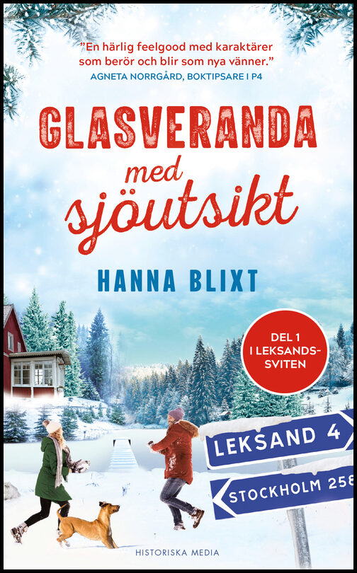 Blixt, Hanna | Glasveranda med sjöutsikt