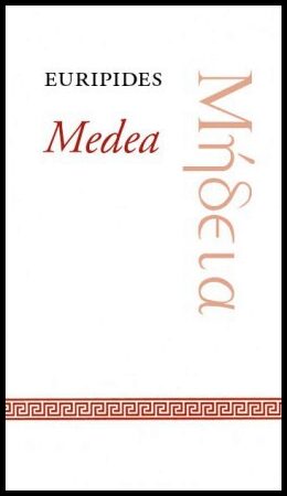 Euripides | Medea