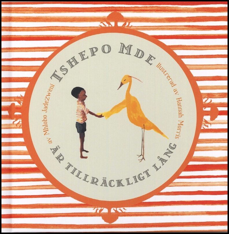 Jadezwein, Mhlobo | Tshepo Mde är tillräckligt lång