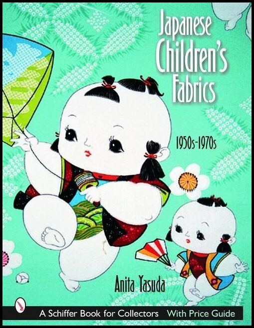 Anita Yasuda | Japanese Children's Fabrics : 1950s-1970s