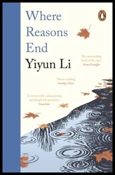 Li, Yiyun | Where Reasons End