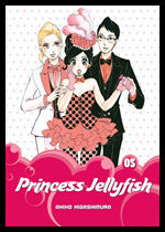 Higashimura, Akiko | Princess Jellyfish 5