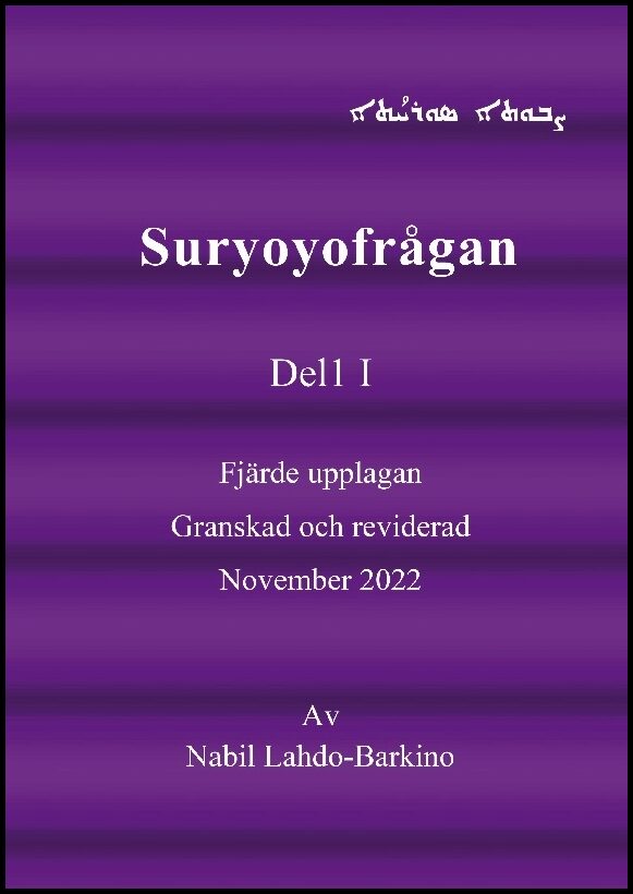 Lahdo-Barkino, Nabil | Suryoyofrågan. Del 1