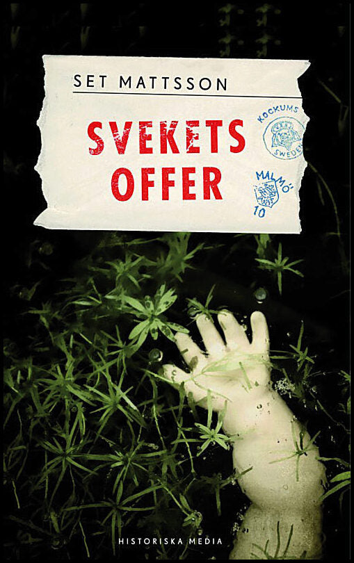 Mattsson, Set | Svekets offer