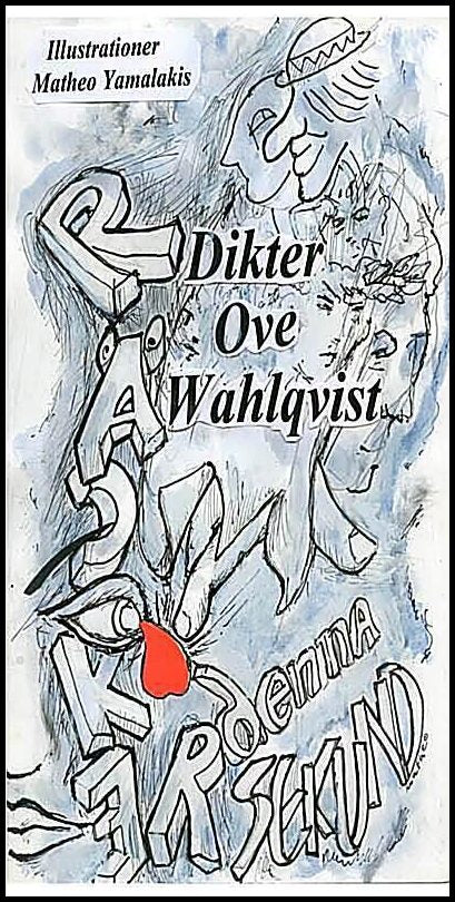 Wahlqvist, Ove | Räcker denna sekund : Dikter