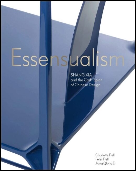 Fiell, Charlotte | Essensualism