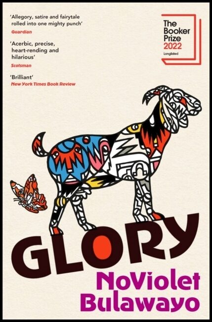 Bulawayo, NoViolet | Glory