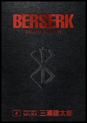Miura, Kentaro | Berserk Deluxe Volume 4
