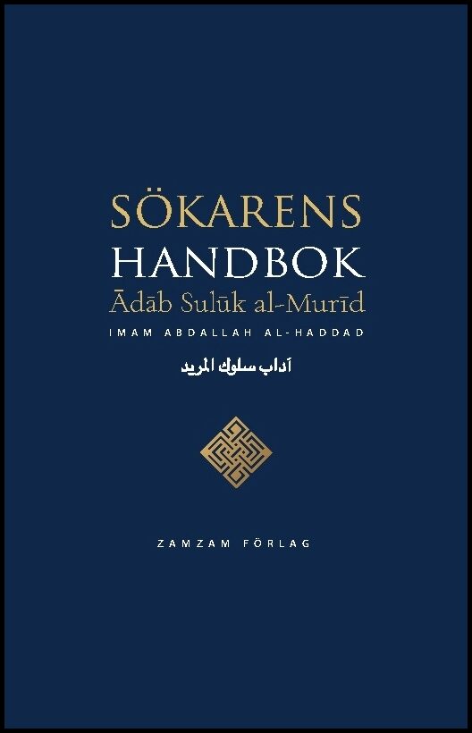 al-Haddad, Abdallah Ibn Alawi | Sökarens handbok