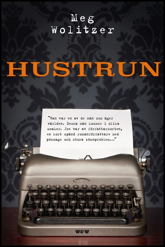 Wolitzer, Meg | Hustrun