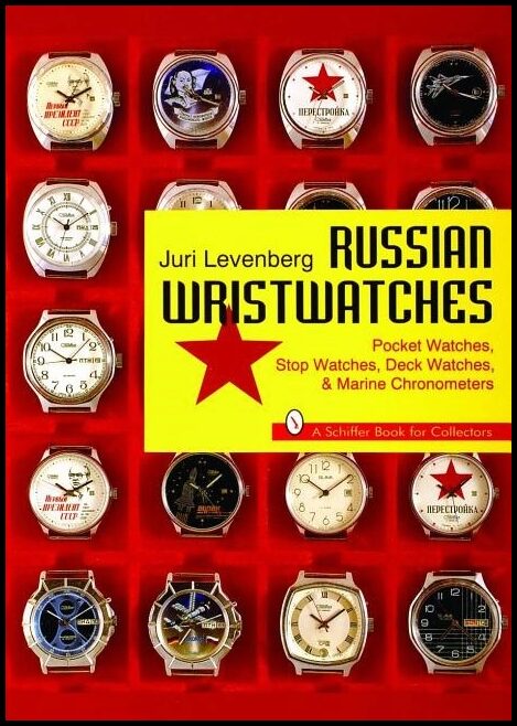 Levenburg, Juri | Russian wristwatches, pocket watches, stop watches, on board clock and chro