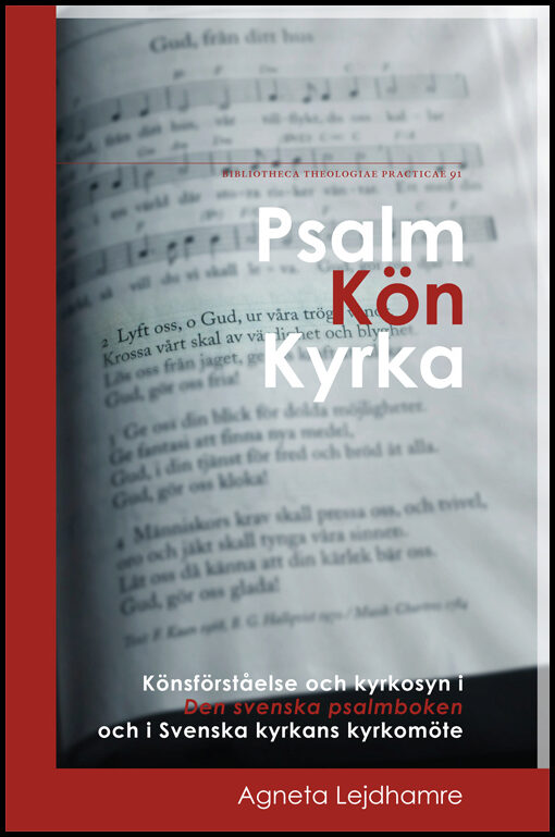 Psalm Kön Kyrka